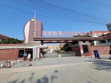 91看片在线下载安装GK-7000超声91免费看片仪品牌大学生91免费看片比老年人低四川商务职业学校安装