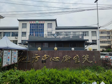 GK91免费看片检测仪厂家设备在山东临沂平阴地方中心卫生院使用中